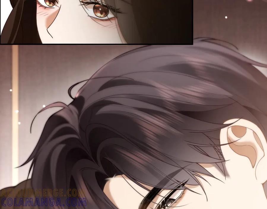 《诱她》第4话 你喜欢我吗？ 第61页