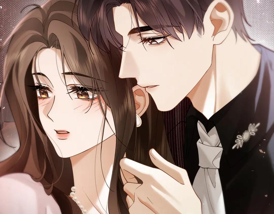《诱她》第4话 你喜欢我吗？ 第56页