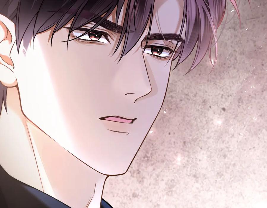 《诱她》第4话 你喜欢我吗？ 第43页