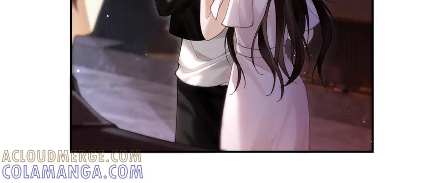 《诱她》第4话 你喜欢我吗？ 第13页