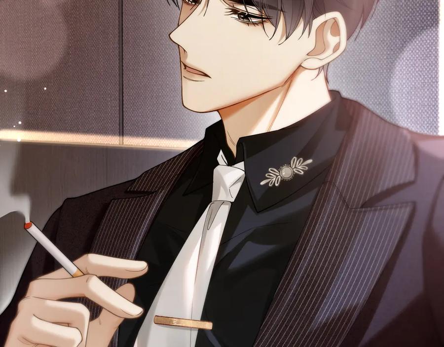 《诱她》第4话 你喜欢我吗？ 第90页