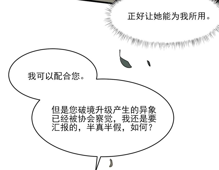 92.jpg