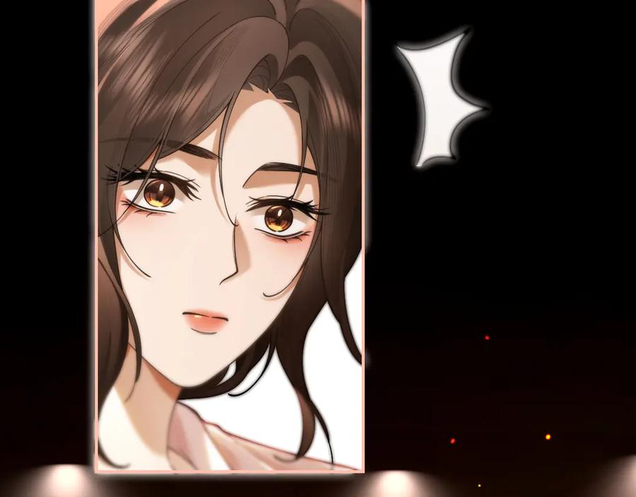 《诱她》第6话 管好你自己 第39页