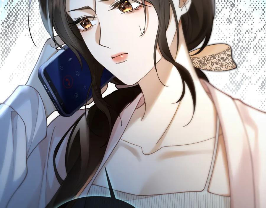 《诱她》第6话 管好你自己 第60页
