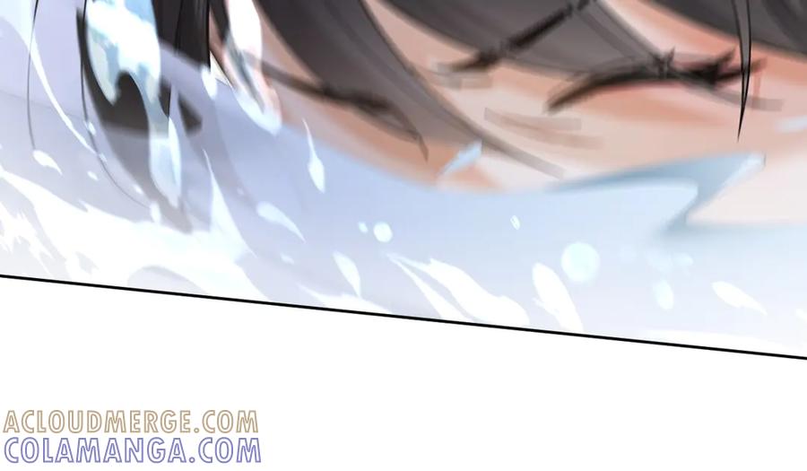 《诱她》第6话 管好你自己 第25页