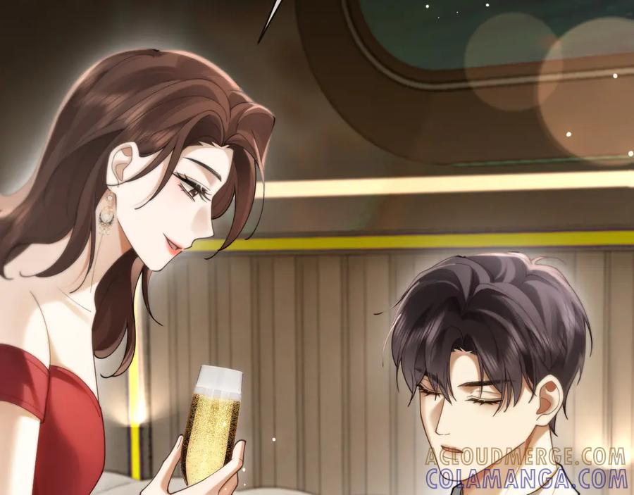 《诱她》第6话 管好你自己 第77页