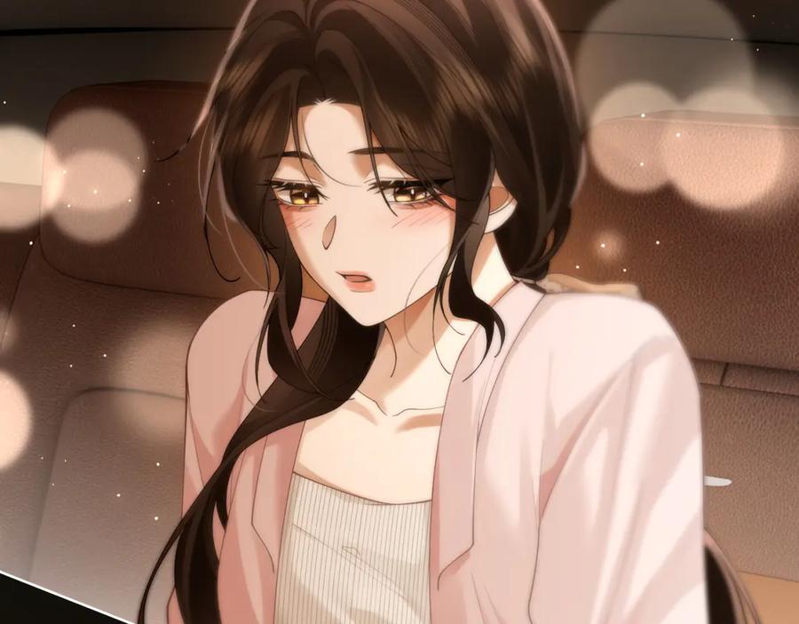 《诱她》第7话 暗藏的温柔 第72页
