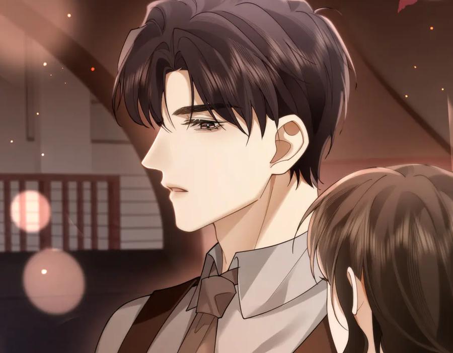 《诱她》第7话 暗藏的温柔 第90页