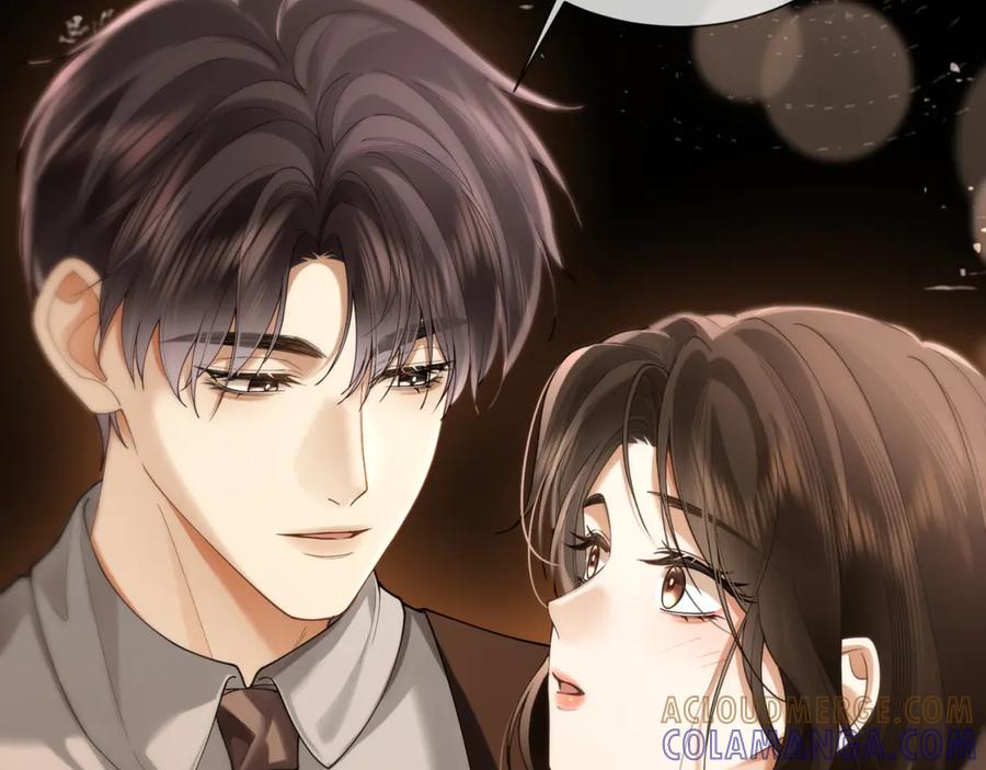 《诱她》第7话 暗藏的温柔 第69页