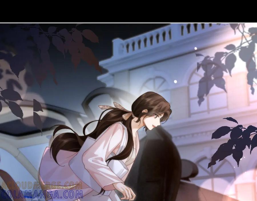 《诱她》第7话 暗藏的温柔 第93页