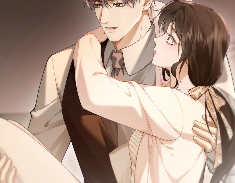 《诱她》第7话 暗藏的温柔 第60页