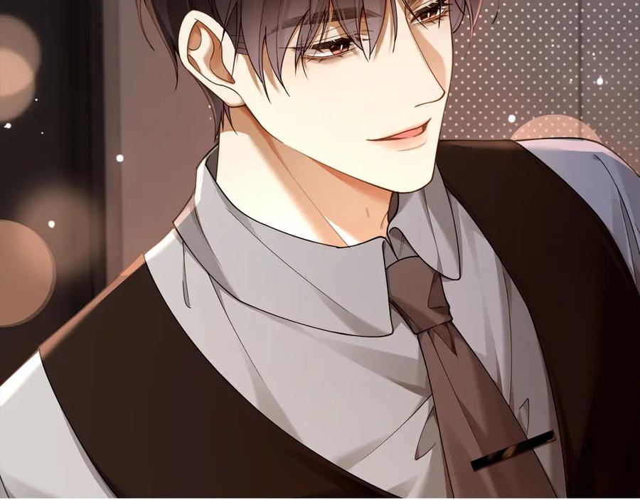 《诱她》第8话 护“妻”狂魔 第34页