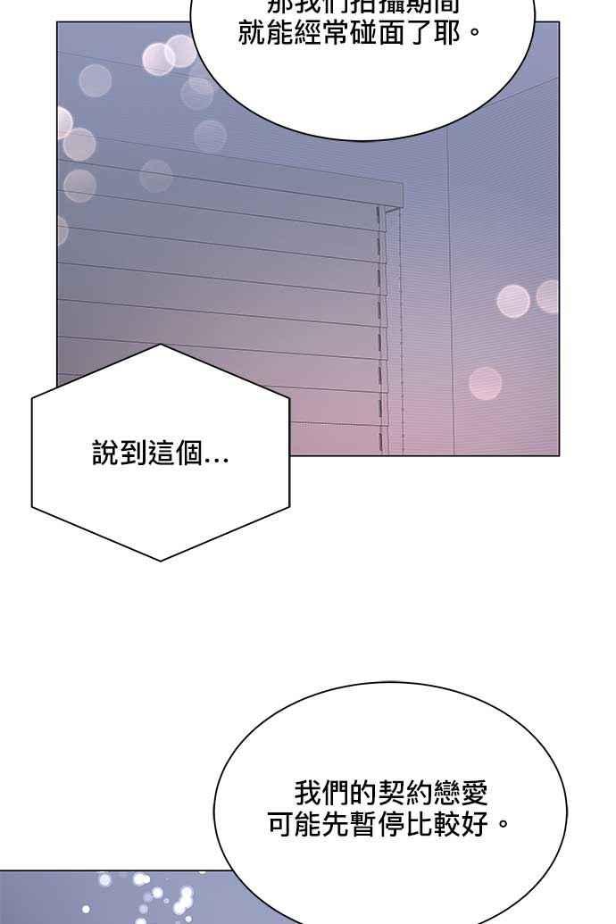 84.jpg