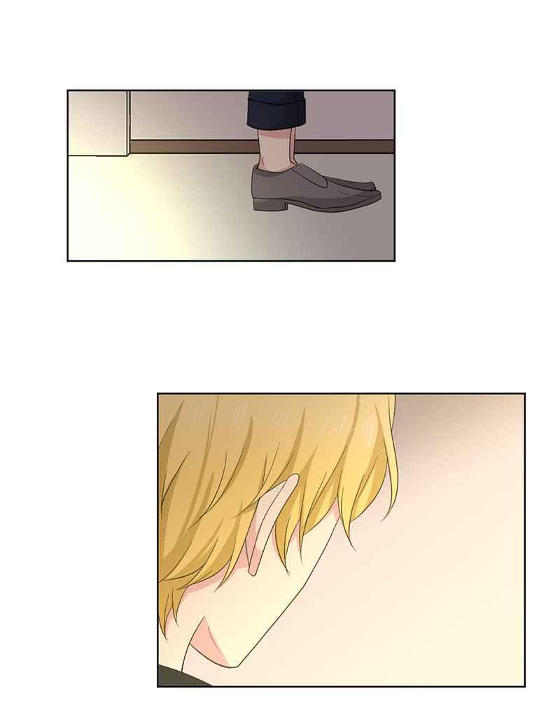 《血色的誓约》第二季[第1回] 成为温柔的人 第48页