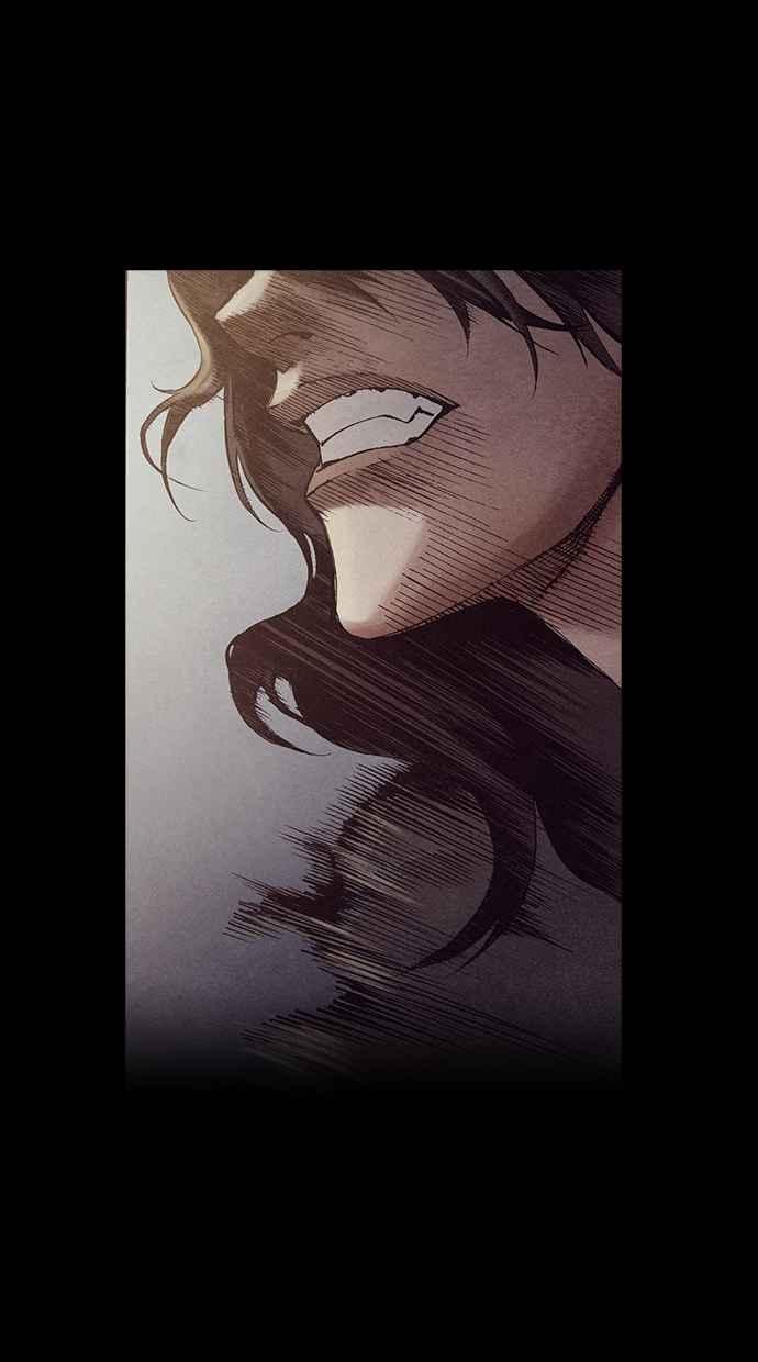《新暗行御史》第227话 第17页