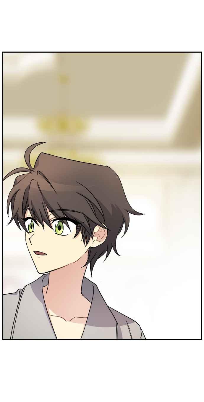 《皇太子妃101》第37话 第41页