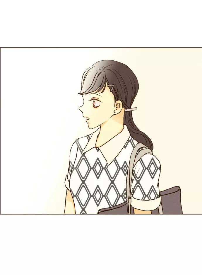 《那年夏天的我们》ep.142 第45页