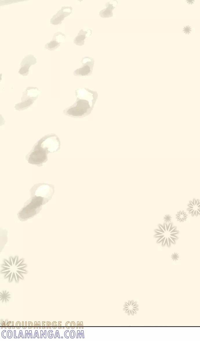 《那年夏天的我们》ep.143 第34页