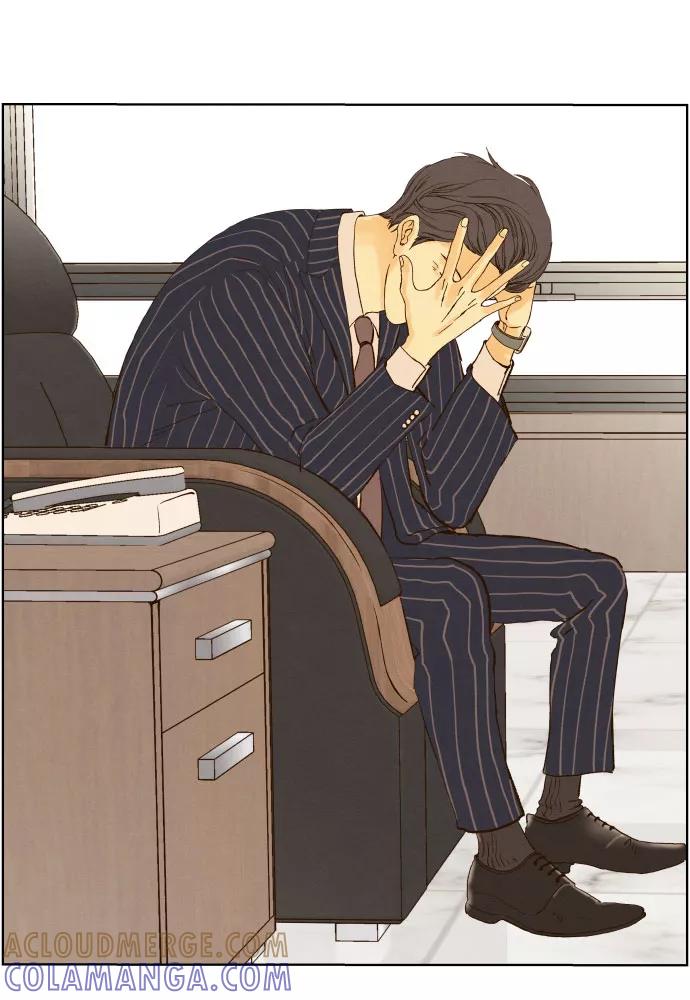 《那年夏天的我们》ep.144 第3页