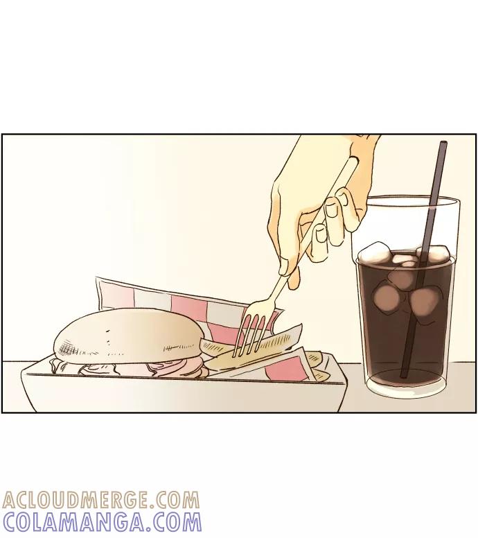 《那年夏天的我们》ep.146 第27页