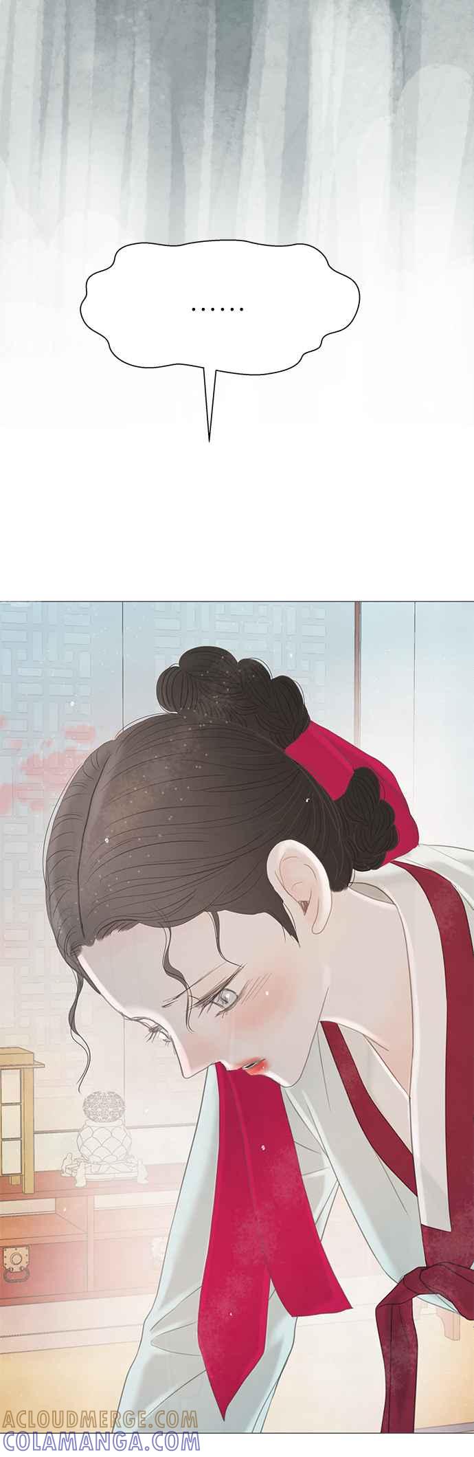 与王夜行 第51话 第28页