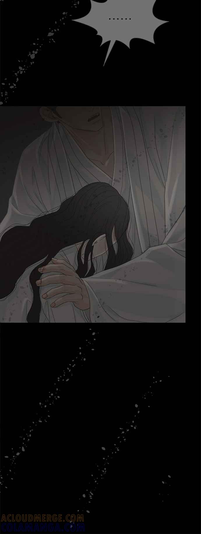 与王夜行 第51话 第22页