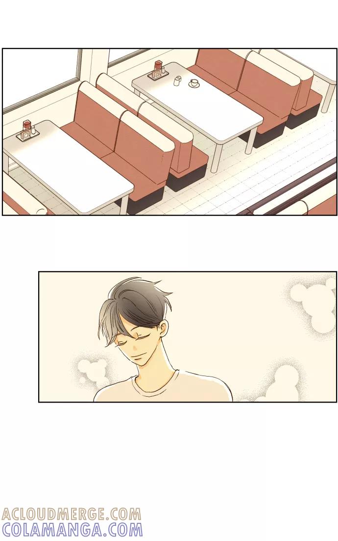 《那年夏天的我们》ep.147 第21页