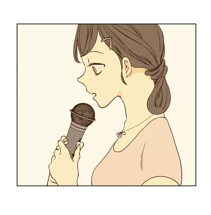 《那年夏天的我们》ep.148 第16页
