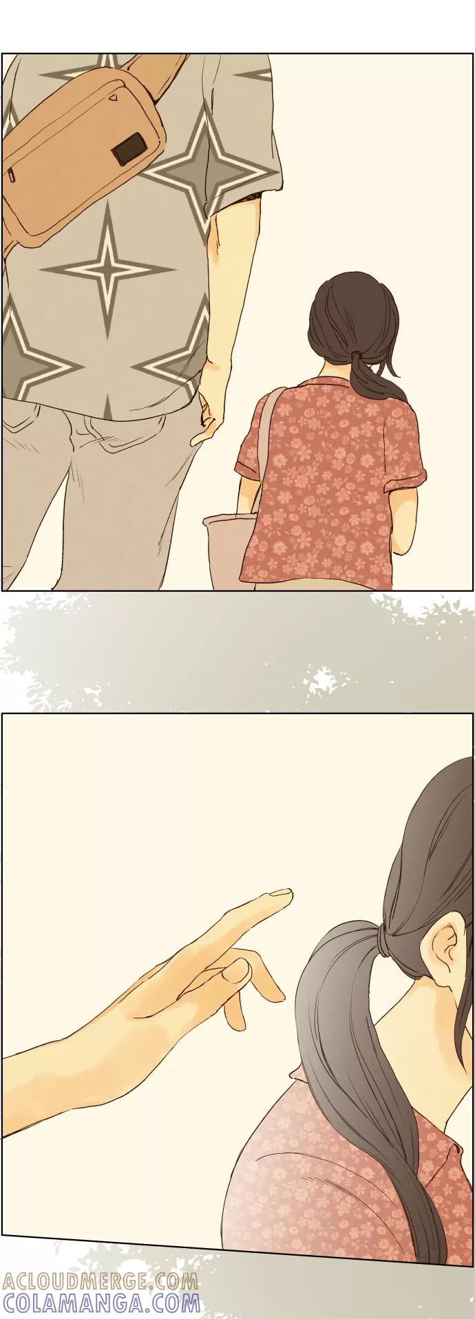 《那年夏天的我们》ep.148 第25页