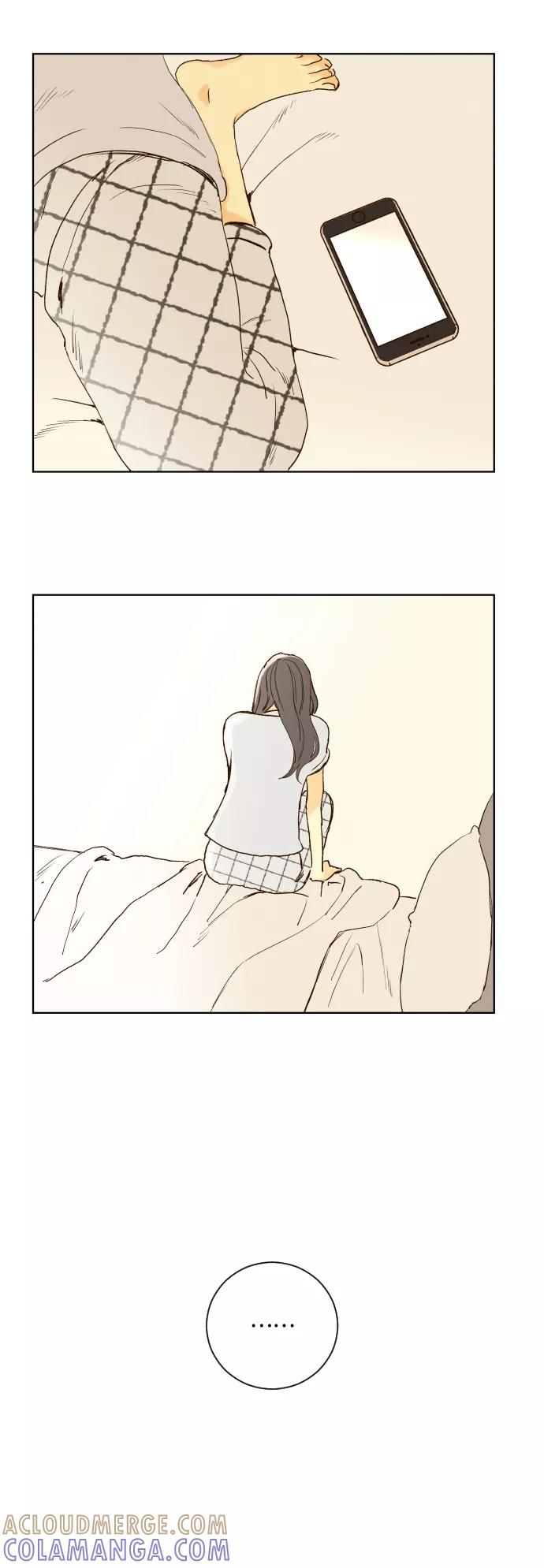 《那年夏天的我们》ep.148 第21页