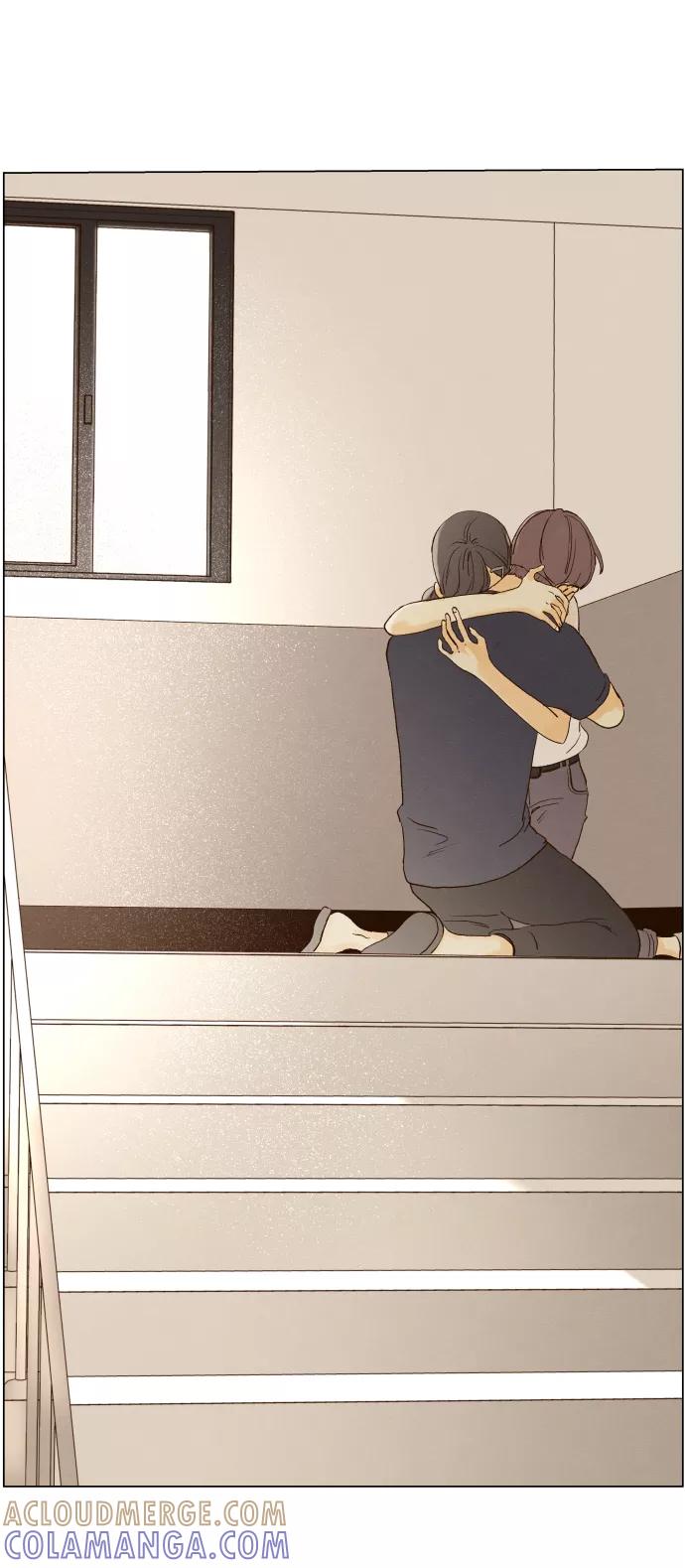 《那年夏天的我们》ep.152 第39页