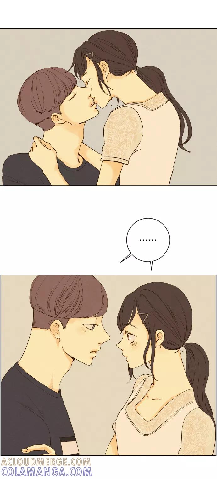 《那年夏天的我们》ep.153 第3页