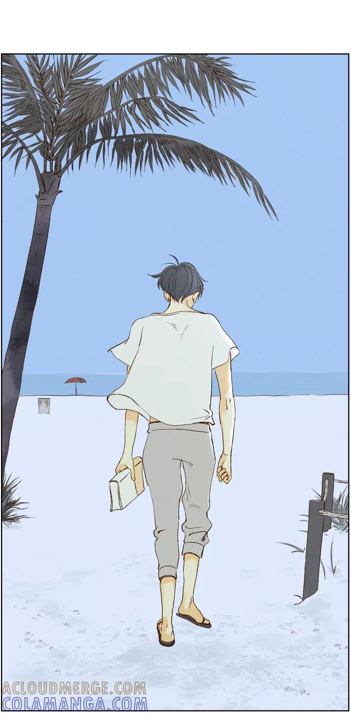 《那年夏天的我们》ep.154 第10页