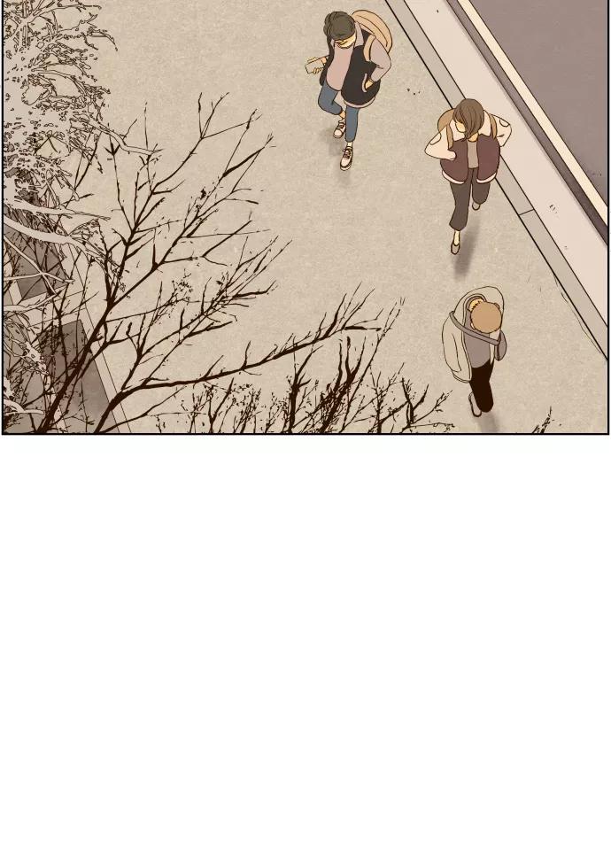 《那年夏天的我们》ep.155 第56页