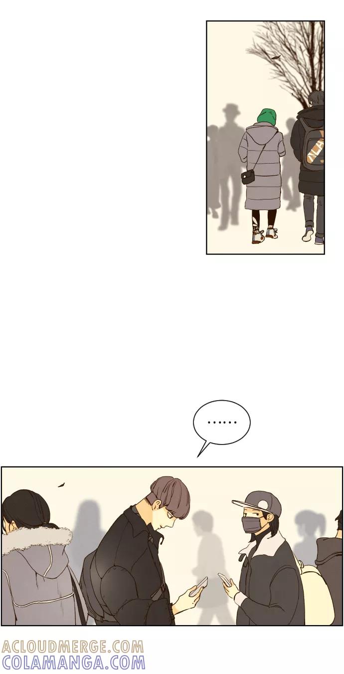 《那年夏天的我们》ep.155 第4页