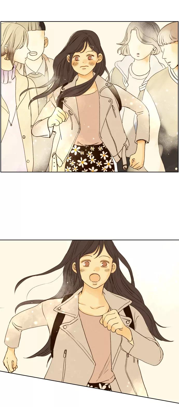《那年夏天的我们》ep.155 第44页