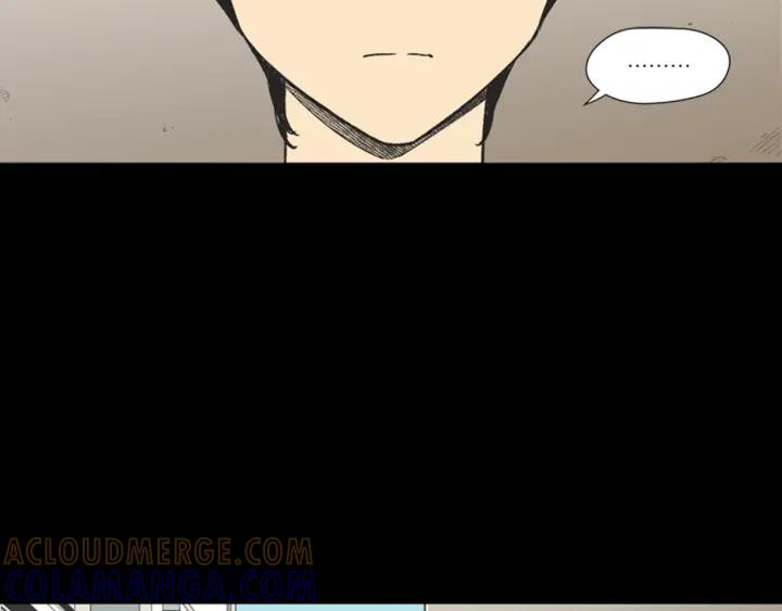 《不能恋爱的房间》第65话 真的要住在一起了 第93页
