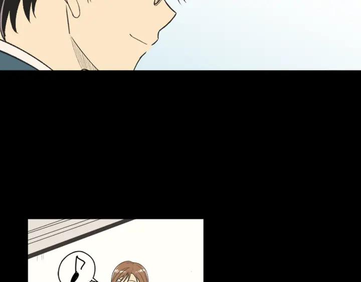 《不能恋爱的房间》第65话 真的要住在一起了 第76页