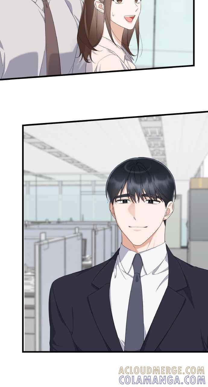 《傲慢会长儿子的祕密》第23话 第22页