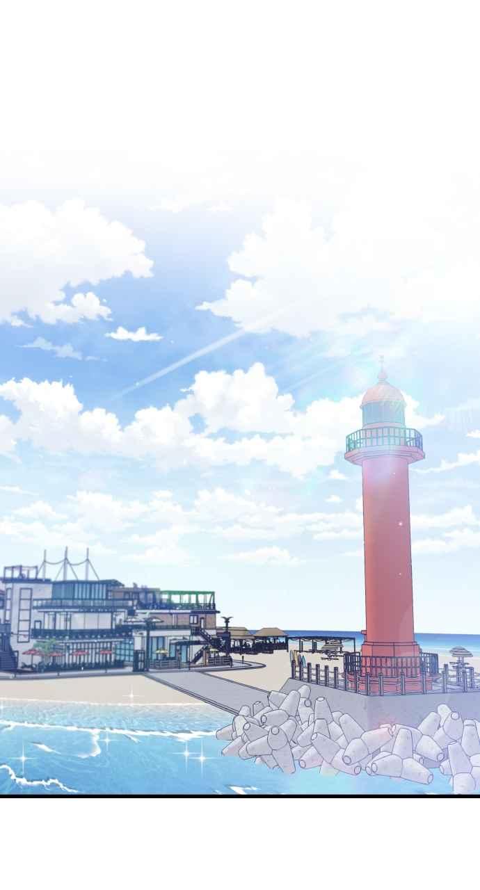 《傲慢会长儿子的祕密》第25话 第2页