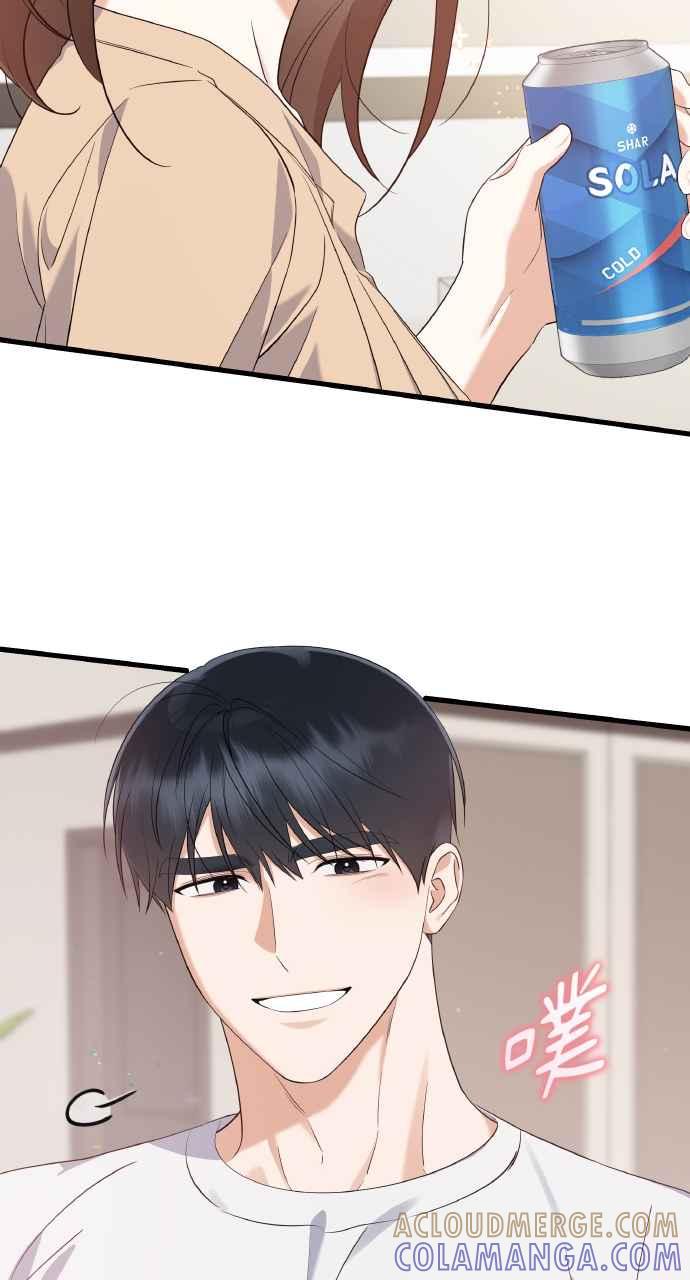 《傲慢会长儿子的祕密》第27话 第79页