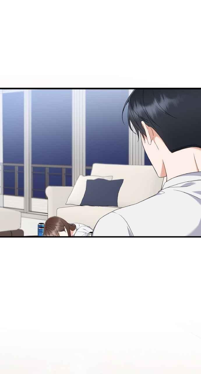 《傲慢会长儿子的祕密》第29话 第42页