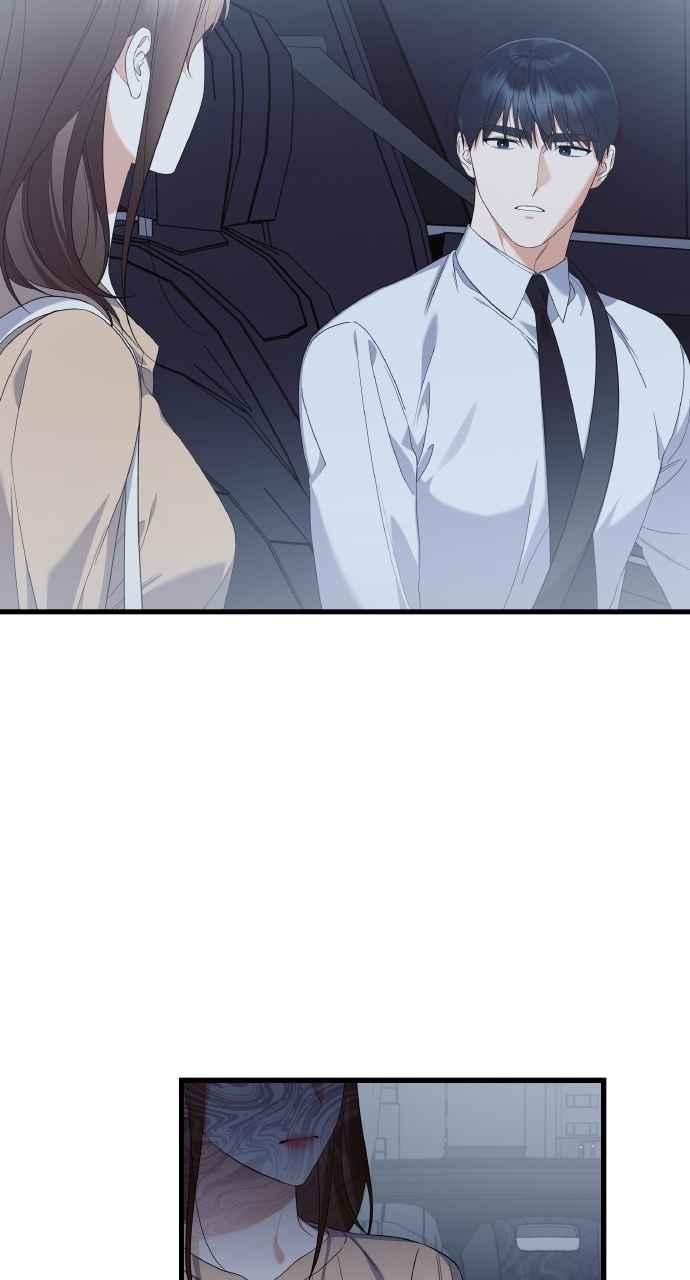 《傲慢会长儿子的祕密》第30话 第69页