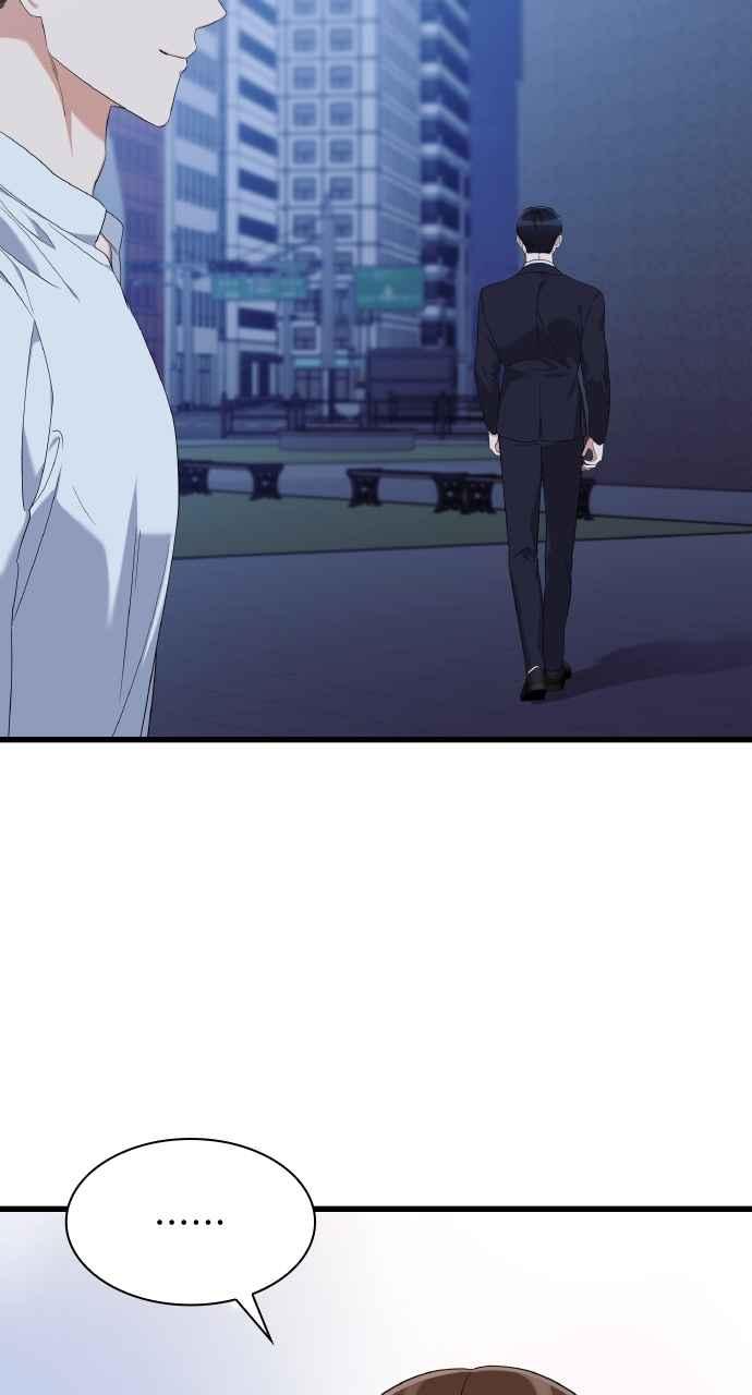 《傲慢会长儿子的祕密》第31话 第6页