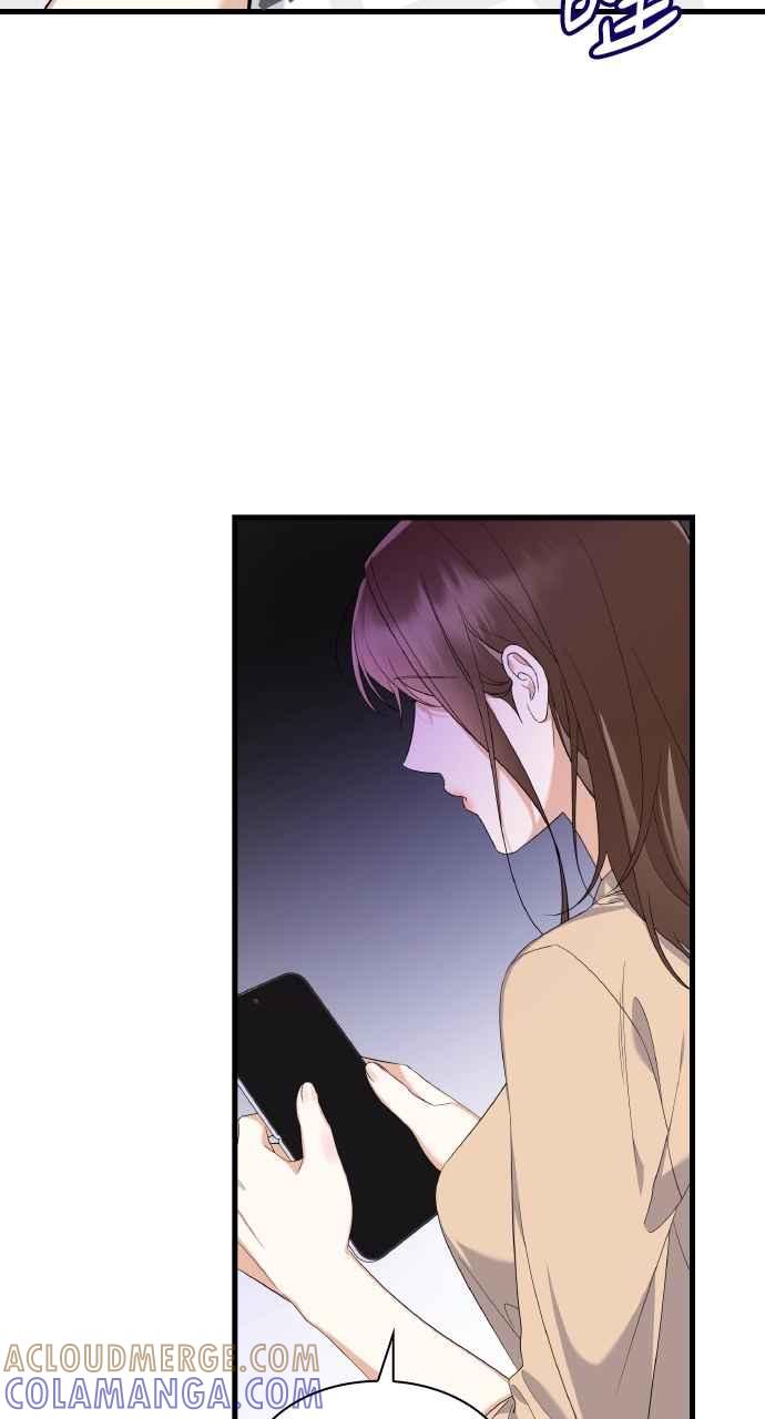 《傲慢会长儿子的祕密》第31话 第43页
