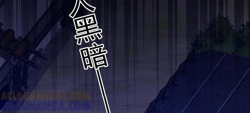 第一序列 第605话 604 密钥之门 第129页