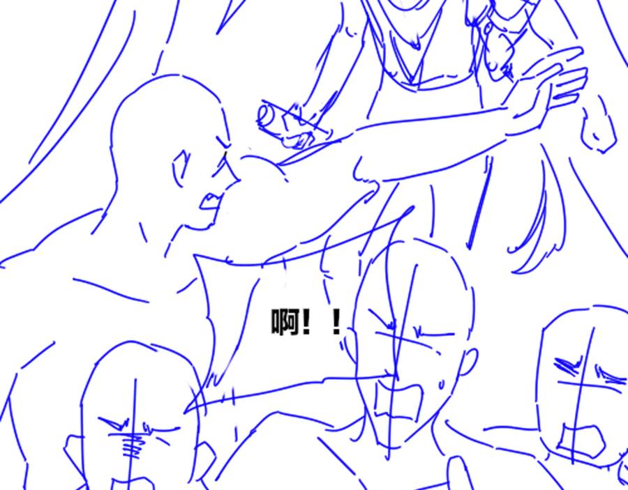 再见，我的国王 第104话 赴约 第132页