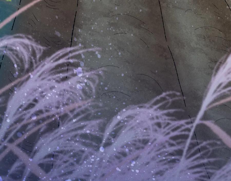 再见，我的国王 第105话 ‘训练营暴君’ 第144页
