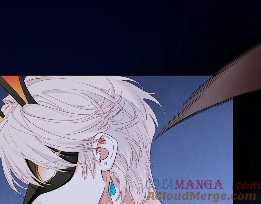 再见，我的国王 第105话 ‘训练营暴君’ 第129页