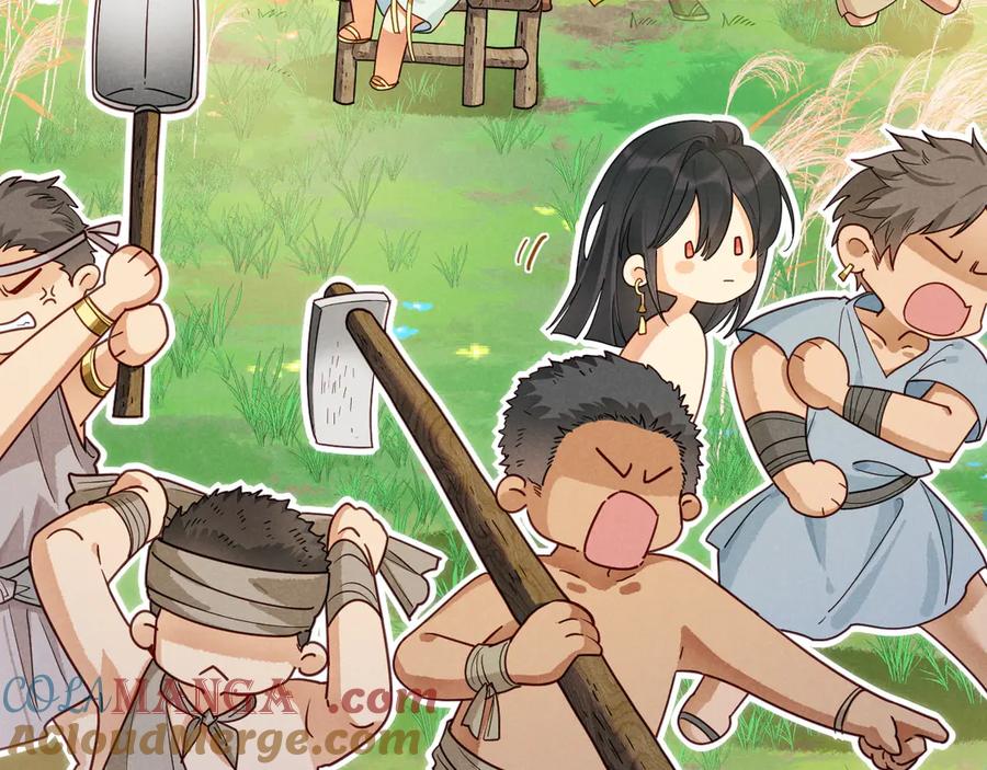 再见，我的国王 第105话 ‘训练营暴君’ 第89页